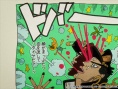 JOJO的奇妙冒險 星塵斗士 埃及篇