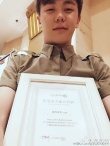 取締田源？包迪代班主持《天天向上》曬合影