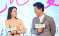 任賢齊跨界當(dāng)導(dǎo)演 舒淇自曝為躲追求者赴香港發(fā)展