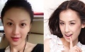 楊子坐享齊人之福 兩個(gè)“老婆”家世背景大起底