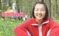 《少女哪吒》花絮第六集 剧组有个萝莉花痴