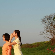 少女哪吒