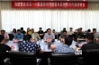 紀(jì)念中國(guó)抗戰(zhàn)勝利70周年 微電影創(chuàng)作研討會(huì)召開(kāi)