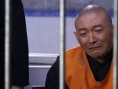 人心底色