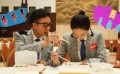 《電影新青年》特輯 處女男盧松VS天蝎女陳淑君