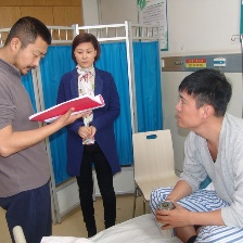 桃子的愛情