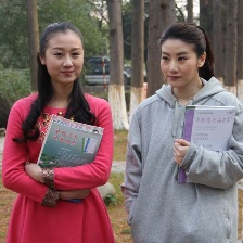 桃子的愛情
