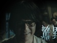 驚異世紀(jì)