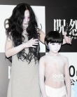 《咒怨：完結(jié)篇》恐怖試映 女鬼伽椰子嚇哭平愛梨