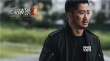 《殺破狼2》硬漢柔情 托尼賈護(hù)女心切暴揍吳京