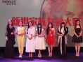女神時(shí)代