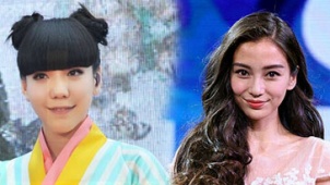 155期：吴莫愁献唱《捉妖记》 杨颖婚后初亮相
