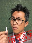 邓超变身“考神”自晒搞怪照 为高考学子加油