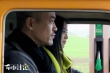 《命中注定》曝先导预告 汤唯、廖凡动嘴又动手