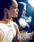 寧靜曬美艷寫真烈焰紅唇 穿大衣露大腿性感撩人