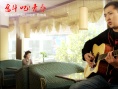 奋斗吧！青春