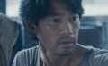 《at Home》中文预告 竹野内丰扮小偷营救假妻子