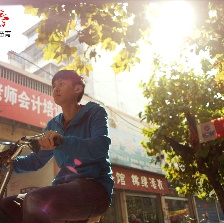 奮斗吧！青春