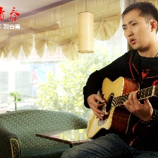奮斗吧！青春