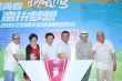 2015北京青年影展啟動 導(dǎo)演何平出任評委會主席