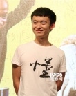 《少年班》見面會 董子健自曝高考被誤認為天才