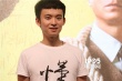 《少年班》見面會 董子健自曝高考被誤認為天才
