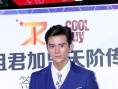 時尚集團選拔鮮肉男藝人 孟廣美寄語新人孫祖君