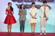 《愛之初體驗(yàn)》改檔8月7日 張超大膽襲胸李曉峰