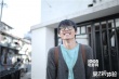 《爱之初体验》曝喜剧预告  张超牵手国民美少女