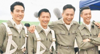 宋承憲出演空軍飛行員 攜手謝霆鋒轟炸少女心