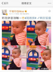 黃毅清曝見女兒需寫保證書 黃奕要一百萬作押金