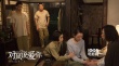 《对风说爱你》曝光新剧照 郭碧婷为角色剪发