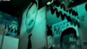 《午夜43路》香港版预告片 探险者被困恐怖学校
