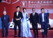 《京城81号2》剧组亮相 林心如蓝色曳地礼服显美艳