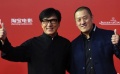 成龍《鐵道飛虎》亮相 新建個(gè)人電影公司落戶上海