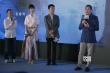 《回到被爱的每一天》曝预告 张译、王佳佳谈情