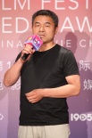 《失孤》故事原型现身传媒大奖 盛赞刘德华演技