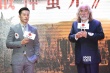 張紀中樊馨蔓夫妻檔亮相 藍正龍談“奶爸”心得