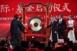 中影發(fā)布2015新戰(zhàn)略 黃曉明《大唐玄奘》定檔春節(jié)