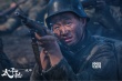 《太平輪》演繹另類紅毯秀 終結(jié)篇定名“彼岸”