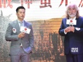 張紀中樊馨蔓夫妻檔亮相 藍正龍談“奶爸”心得