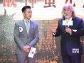 張紀中樊馨蔓夫妻檔亮相 藍正龍談“奶爸”心得