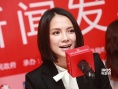 亞洲新人獎(jiǎng)評(píng)委亮相 李心潔談《念念》票房失利