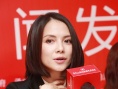 亞洲新人獎(jiǎng)評(píng)委亮相 李心潔談《念念》票房失利