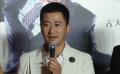《杀破狼2》开幕成龙动作电影周 吴京锁定女观众