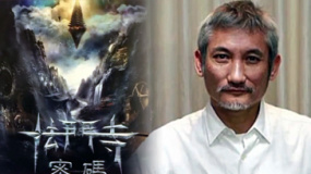 上影节电影市场新片少 徐克《法门寺密码》曝海报