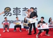 李晨開(kāi)名車店 謝娜霍思燕等人捧場(chǎng)玩“自轉(zhuǎn)”