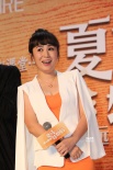 開心麻花大電影定檔 《夏洛特煩惱》逗比老清新
