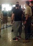 陳奕迅在機(jī)場(chǎng)黑臉發(fā)飆惹怒群眾  網(wǎng)友:滾出太原