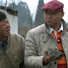 坚强